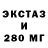 Кетамин VHQ Peace Madafaka