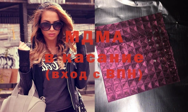 ешки Алзамай