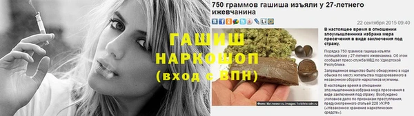 гашиш Алексин