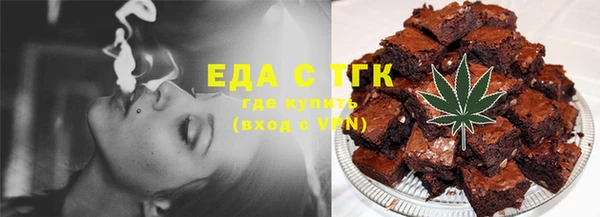 трава Лиски