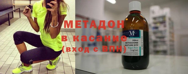 гашиш Алексин