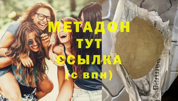 гашиш Алексин