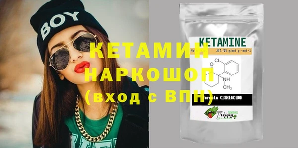 ешки Алзамай