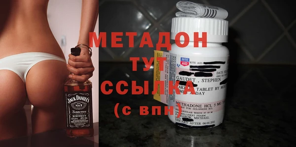 бутик Алексеевка