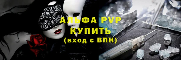 бутик Алексеевка