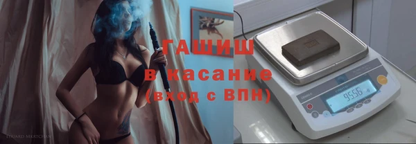гашиш Алексин