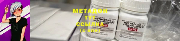 бутик Алексеевка