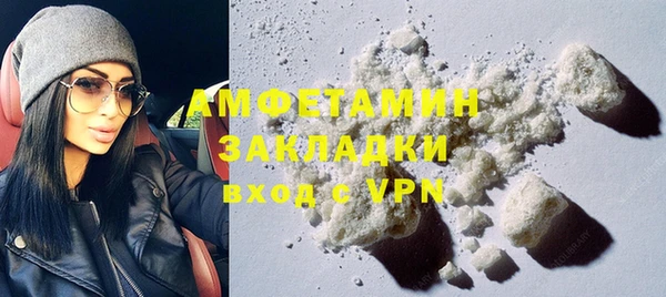 ешки Алзамай