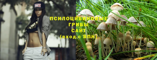 гашиш Алексин