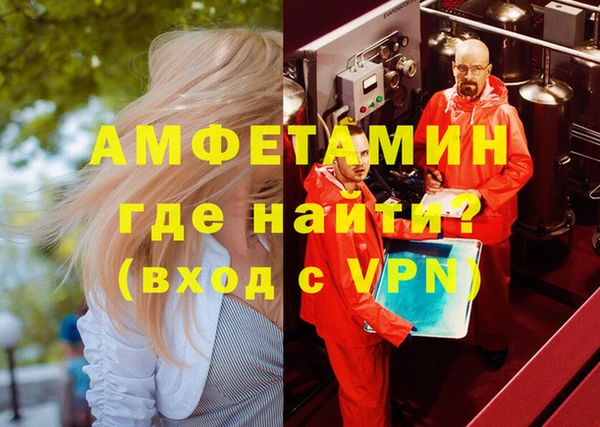 гашиш Алексин