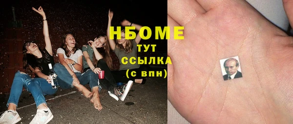 ешки Алзамай