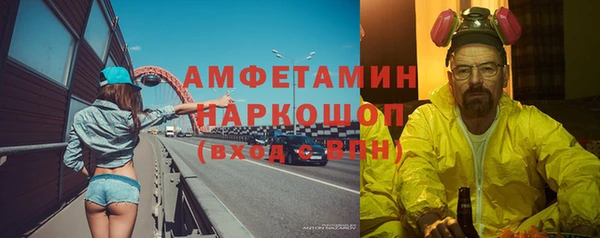гашиш Алексин