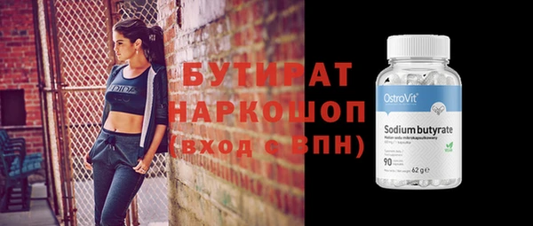 гашиш Алексин