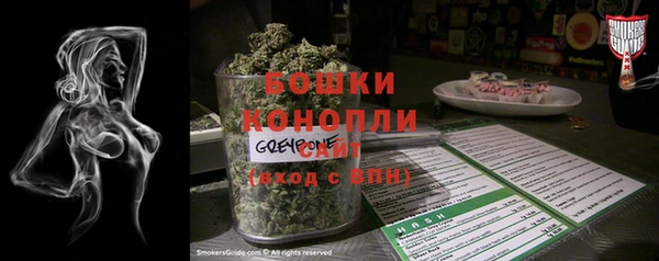 трава Лиски