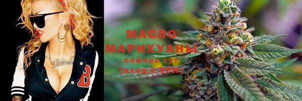 бутик Алексеевка