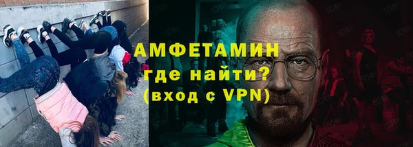 бутик Алексеевка